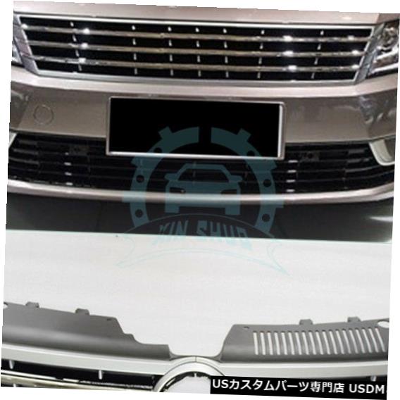 Front Bumper Cover Cc 13 15の車の部品のフロントバンパーカバーグリルクローム Car Parts Front Bumper Cover Grille Chrome For Cc 13 15 Islandfavours Com