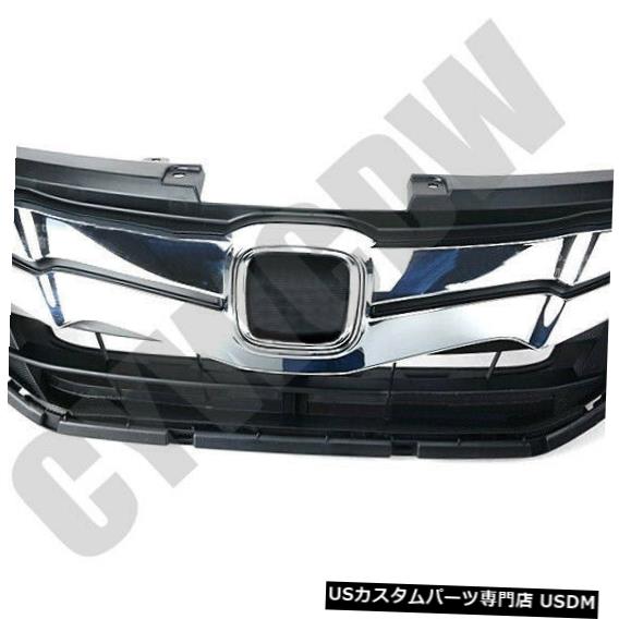 Front Bumper Cover 15 16年ホンダシティクロームフロントバンパーセンターグリルメッシュカバー装飾 For 15 16 Year Honda City Chrome Front Bumper Center Grille Mesh Cover Adorn Bettrai Com