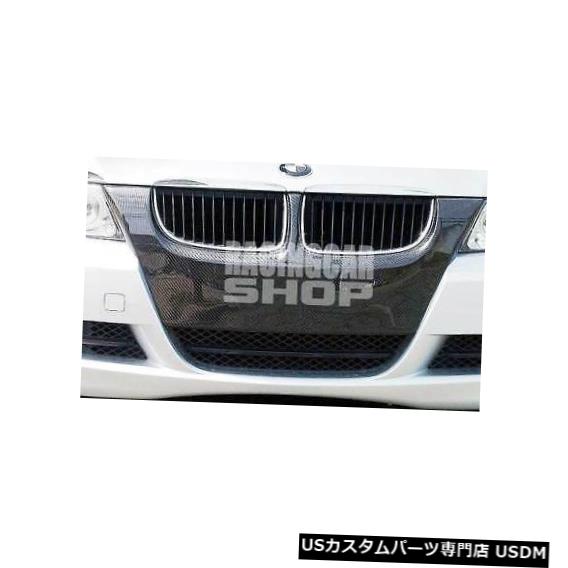 Front Bumper Cover BMW E90 E91 3シリーズ2006-2008のリアルカーボンファイバーバンパーモールドカバー Real CARBON FIBER BUMPER MOLD COVER For BMW E90 E91 3 SERIES 2006-2008 【並行輸入品】