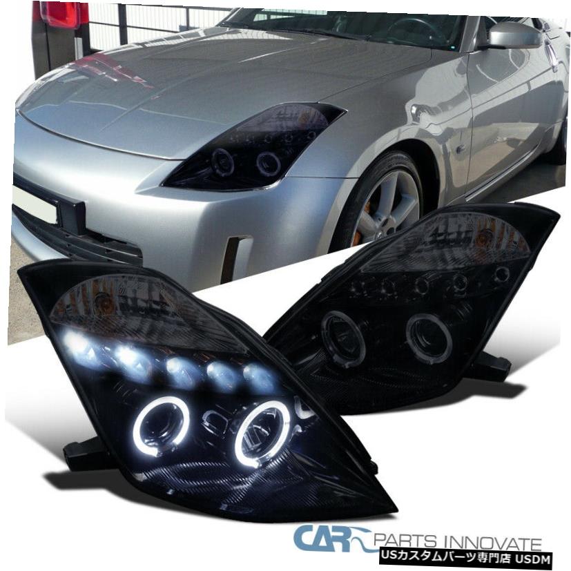 楽天市場】【P10倍 (7/25)限定】【SONAR製 Z33後期 フェアレディ