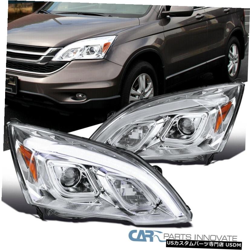 Headlight 07-11ホンダCR-V CRVクリアプロジェクターヘッドライトLEDランプクロームペア For 07-11 Honda CR-V CRV Clear Projector Headlights LED Lamps Chrome Pair 【並行輸入品】