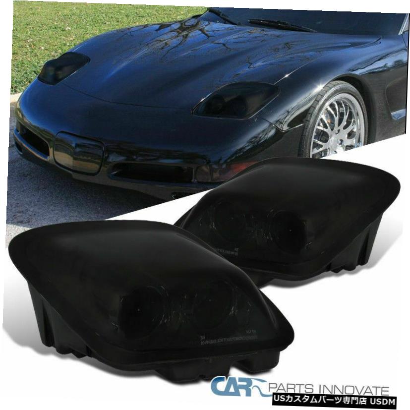Headlight シェビー97-04コルベットC5スモークレンズプロジェクターヘッドライトティンテッドヘッドライトランプ Chevy 97-04 Corvette C5 Smoke Lens Projector Headlights Tinted Head Lights Lamps 【並行輸入品】|カスタムパーツ WORLD倉庫