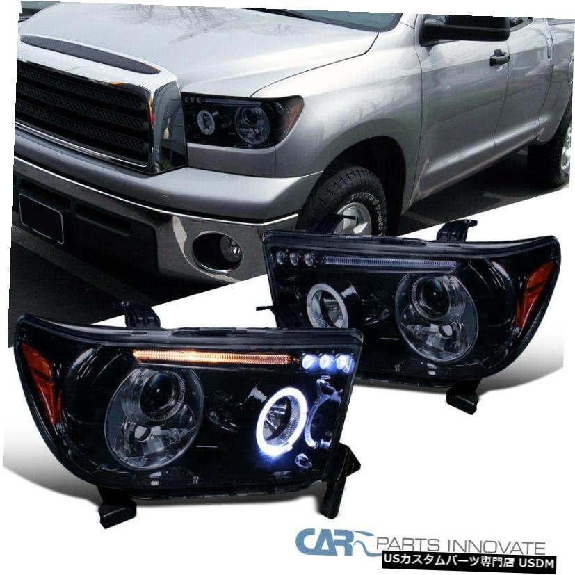 Headlight トヨタ07-13タンドラセコイアティンテッドLED DRLプロジェクターヘッドライト用の光沢のあるブラック Glossy Black For Toyota 07-13 Tundra Sequoia Tinted LED DRL Projector Headlights 【並行輸入品】