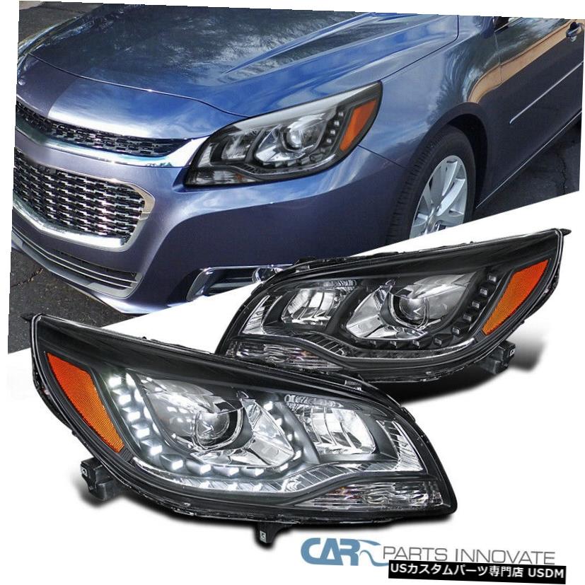 Headlight 13-15シェビーマリブブラックLED DRLストリッププロジェクターヘッドライトヘッドライトランプ For 13-15 Chevy Malibu Black LED DRL Strip Projector Headlights Head Lights Lamp 【並行輸入品】