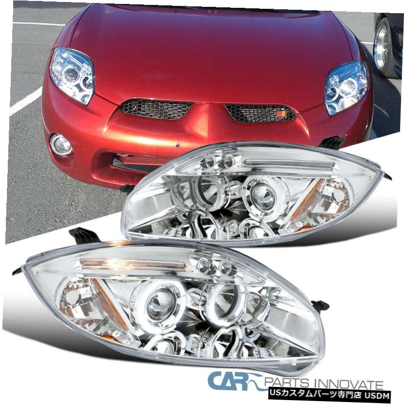 Headlight 06-11 Mitsubishi Eclipse Clear Haloプロジェクターヘッドライトヘッドライトランプ用 For 06-11 Mitsubishi Eclipse Clear Halo Projector Headlights Head Lights Lamps 【並行輸入品】