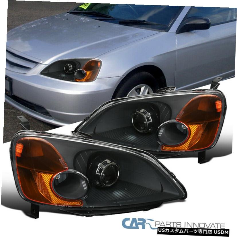 Headlight 01-03ホンダシビック2 / 4Drブラックレトロフィットスタイルプロジェクターヘッドライトヘッドランプ For 01-03 Honda Civic 2/4Dr Black Retrofit Style Projector Headlights Head Lamps 【並行輸入品】