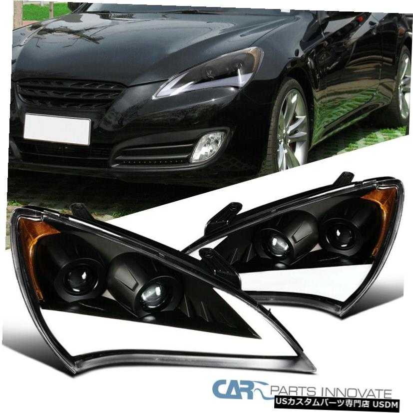 Headlight 10-12 For Genesis Coupe Black LED DRL & Sequential Signal Projector Headlights 【並行輸入品】