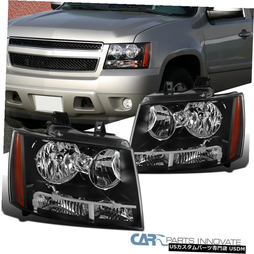 Headlight 07-14雪崩タホ郊外LS LT LTZランプ+黄色信号 Black Headlights For 07-14 Avalanche Tahoe Suburban LS LT LTZ Lamps+Amber Signal 【並行輸入品】|カスタムパーツ WORLD倉庫