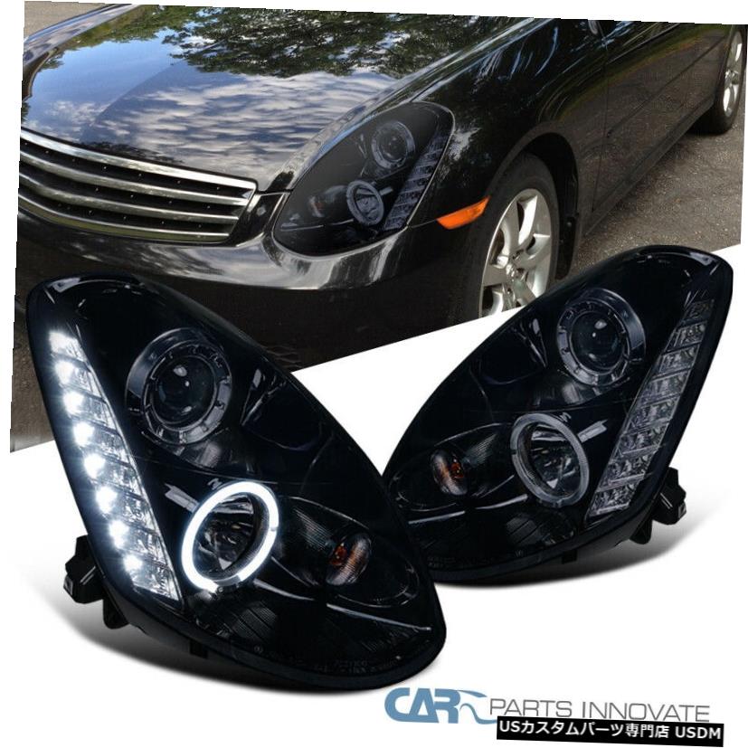 Headlight 05-06インフィニティG35 4Dr煙SMD LED DRLプロジェクターヘッドライト用の光沢のある黒 Glossy Black For 05-06 Infiniti G35 4Dr Smoke SMD LED DRL Projector Headlights 【並行輸入品】