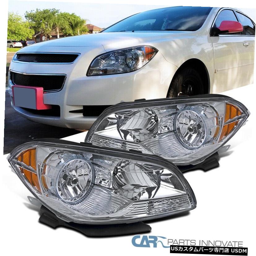 Headlight シェビー08-12マリブクリアレンズヘッドライトヘッドライトシグナルランプ左+右 Chevy 08-12 Malibu Clear Lens Headlights Head Lights Signal Lamps Left+Right 【並行輸入品】