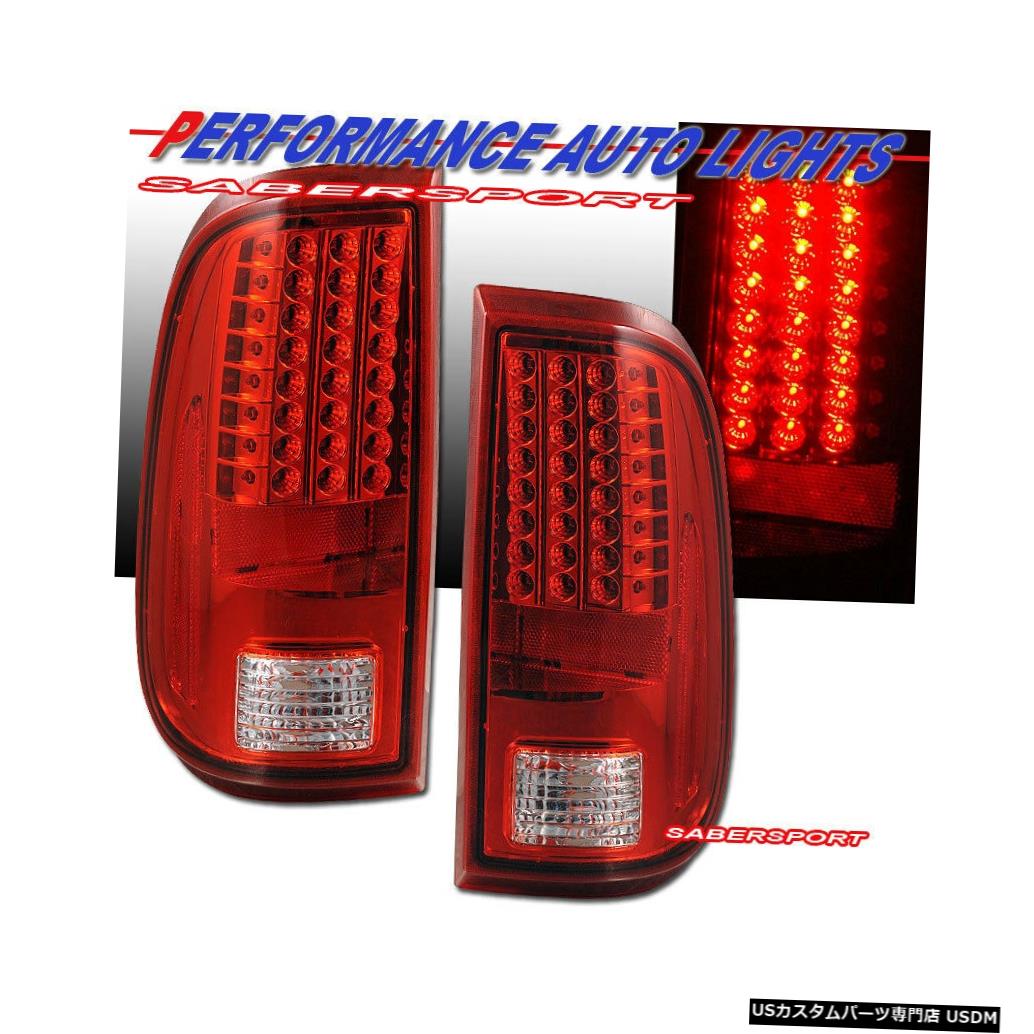 Tail light 2008-2016 Ford F-250 / 350/450/550 SuperDutyのペアレッドLEDテールライトセット Set of Pair Red LED Taillights for 2008-2016 Ford F-250/350/450/550 SuperDuty 【並行輸入品】