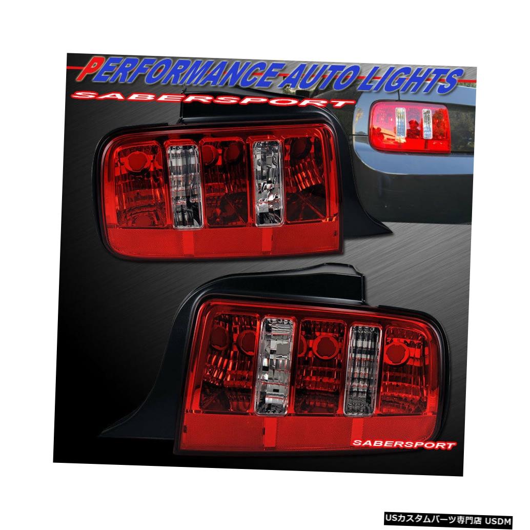 Tail light 2005-2009フォードマスタング用ペアレッドクリアテールライトセット Set of Pair Red Clear Taillights for 2005-2009 Ford Mustang 【並行輸入品】