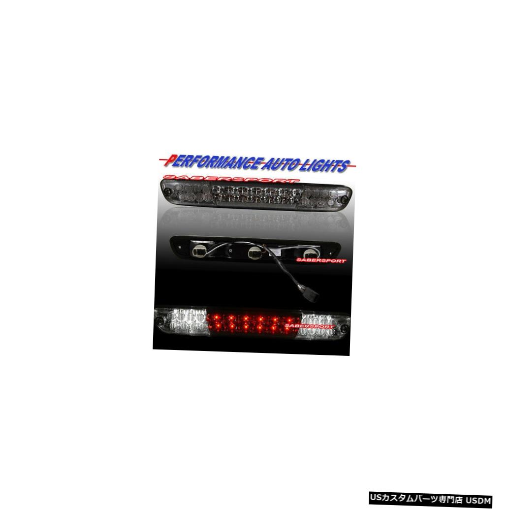 Tail light 2004-2012コロラドキャニオン用スモークレンズLED 3サードブレーキライトのセット Set of Smoke Lens LED 3rd Third Brake Light for 2004-2012 Colorado Canyon 【並行輸入品】