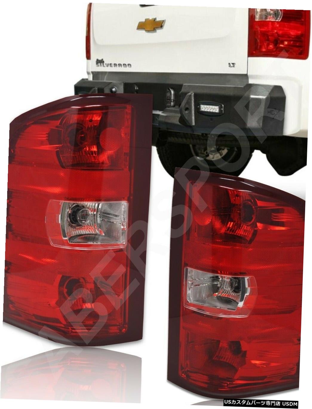Tail light 2007-2013シボレーシルバラード1500 2500用ペアイーグルアイズOEスタイルテールライト Pair Eagle Eyes OE Style Taillights for 2007-2013 Chevrolet Silverado 1500 2500 【並行輸入品】 43,544円