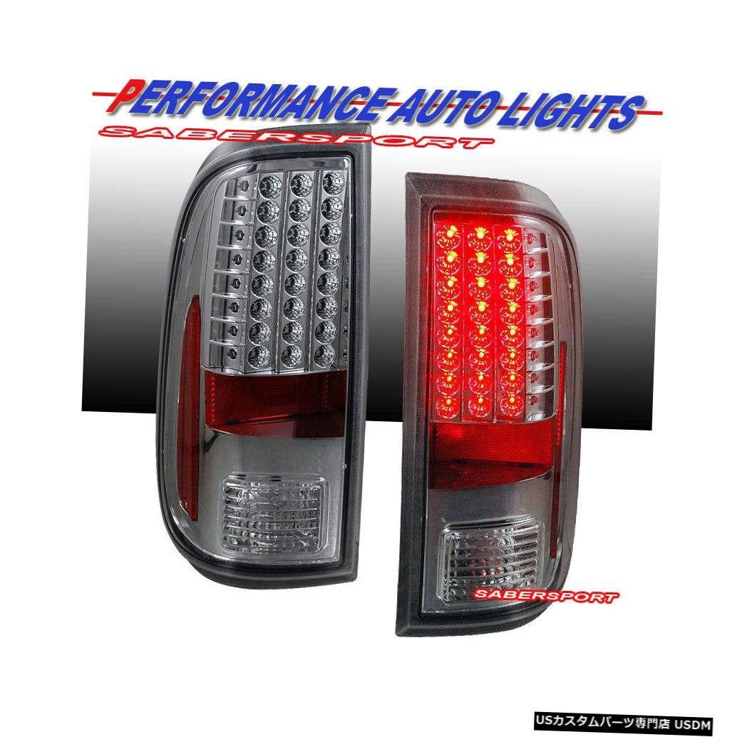 Tail light 2008-2016 Ford F-250 / 350/450/550 SuperDuty用ペアクロームLEDテールライトセット Set of Pair Chrome LED Taillights for 2008-2016 Ford F-250/350/450/550 SuperDuty 【並行輸入品】