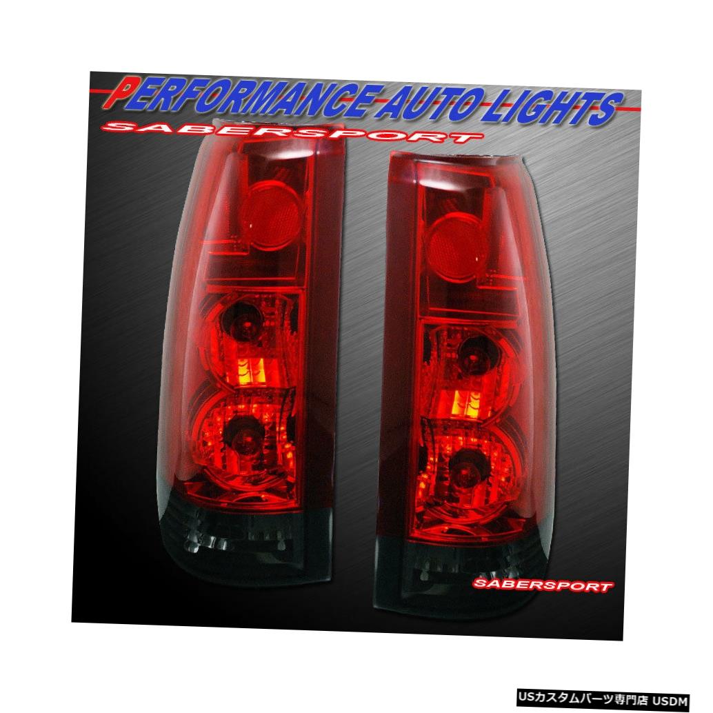 Tail light 88-99 GM C / K 1500 2500 3500ユーコンサバーバン用のレッドスモークG5テールライトのセット Set of Red Smoke G5 Taillights for 88-99 GM C/K 1500 2500 3500 Yukon Suburban 【並行輸入品】