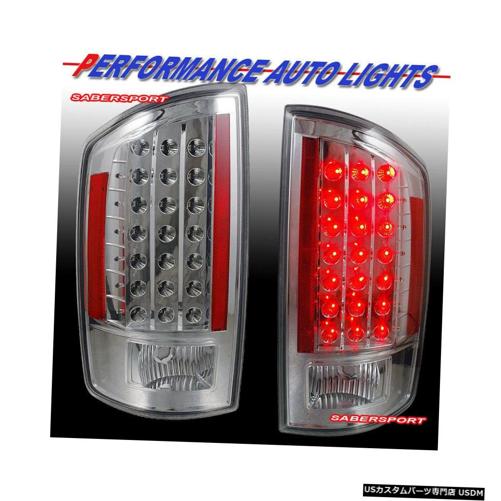 Tail light 07-08ダッジRAM 1500 / 07-09 2500 3500用ペアクロームLEDテールライトセット Set of Pair Chrome LED Taillights for 07-08 Dodge RAM 1500 / 07-09 2500 3500 【並行輸入品】