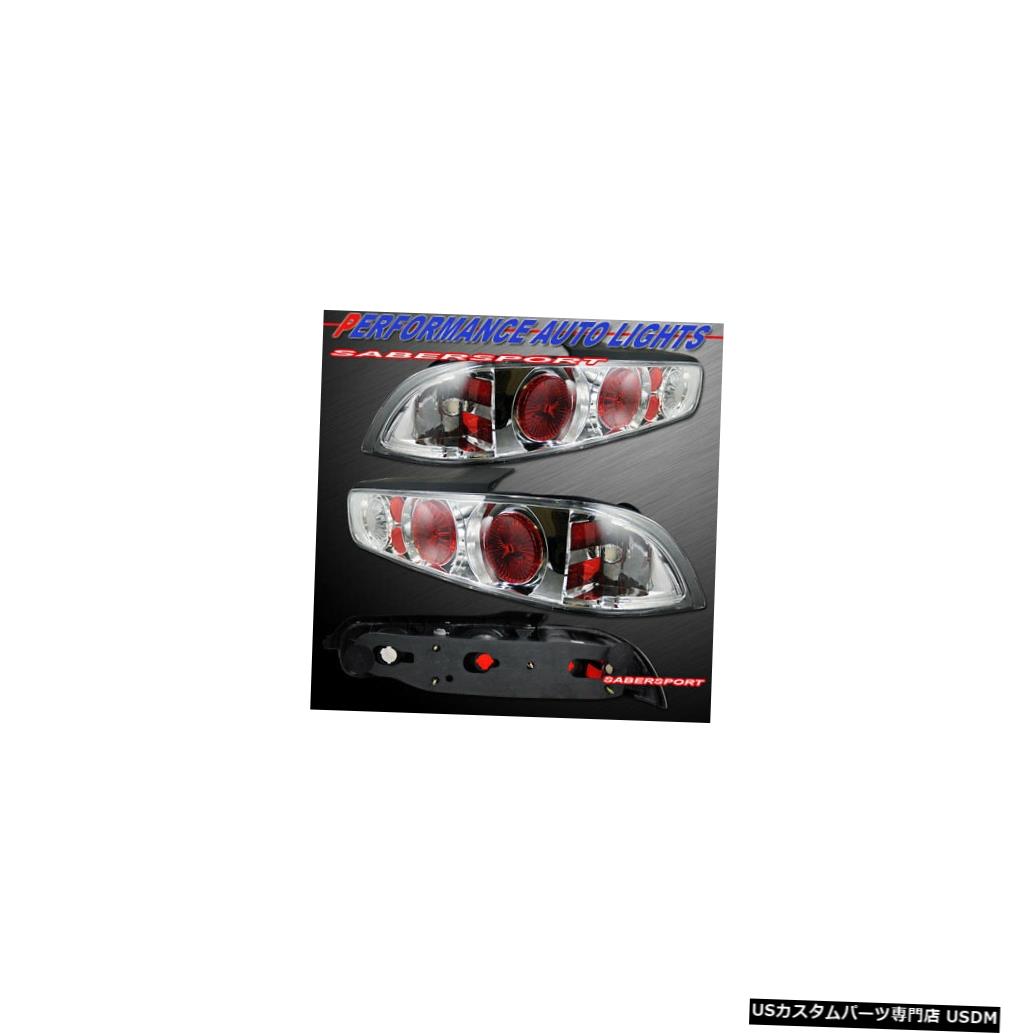 Tail light 1994-2001 Acura Integra 3drハッチバック用ペアクロームテールライトセット Set of Pair Chrome Taillights for 1994-2001 Acura Integra 3dr Hatchback 【並行輸入品】