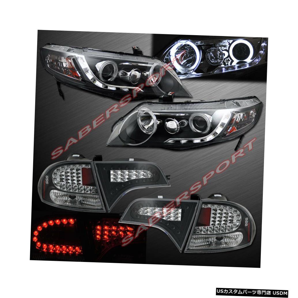 Tail light 2006-2011 Civic 4drセダン用のブラックHaloプロジェクターヘッドライト+ LEDテールライト Black Halo Projector Headlights + LED Taillights for 2006-2011 Civic 4dr Sedan 【並行輸入品】|カスタムパーツ WORLD倉庫