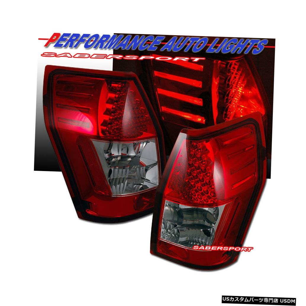 Tail light 2005-2008ダッジマグナムとヨーロッパ300CワゴンのペアレッドLEDテールライトのセット Set of Pair Red LED Taillights for 2005-2008 Dodge Magnum and Europe 300C Wagon 【並行輸入品】