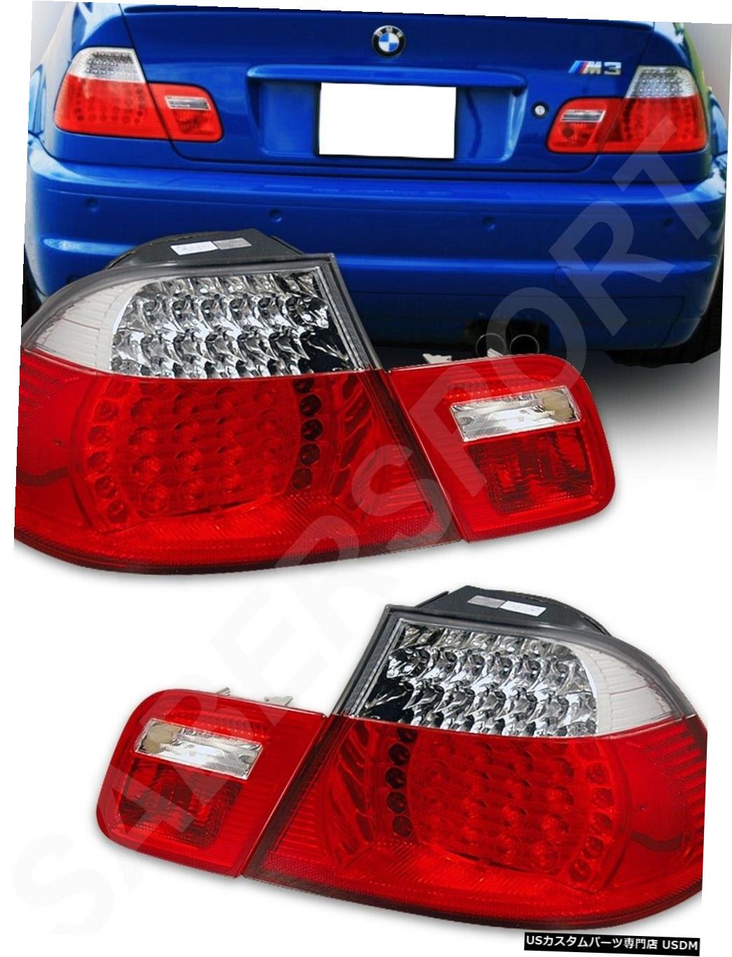 Tail light 2000-2003 BMW E46 3シリーズ2drクーペ用レッドクリアLEDテールライト4個セット Set of Red Clear LED Taillights 4pcs for 2000-2003 BMW E46 3-Series 2dr Coupe 【並行輸入品】