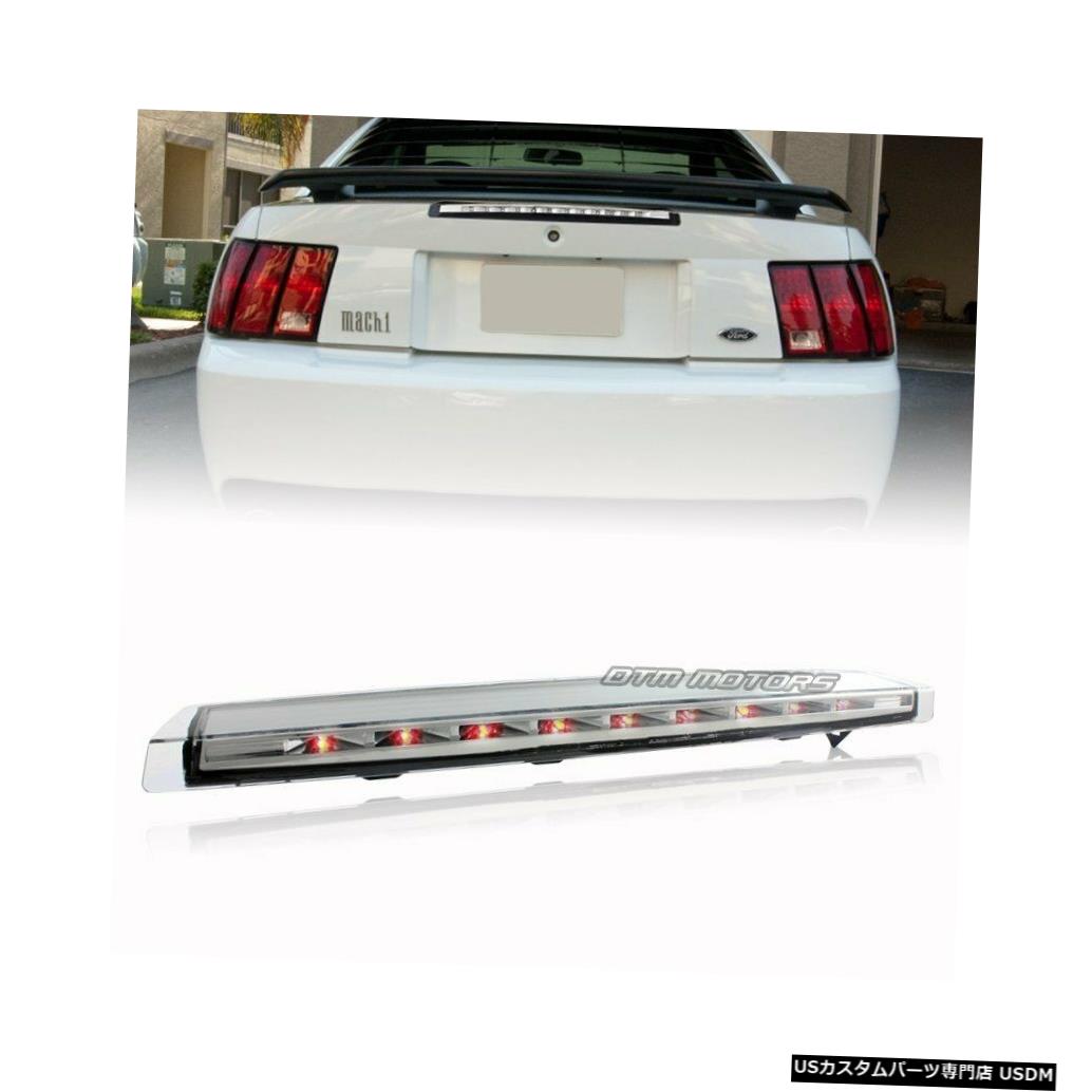 Tail light 1999-2004フォードマスタングクリアリアトランクLED 3RDサードストップブレーキライトランプ For 1999-2004 Ford Mustang Clear Rear Trunk LED 3RD Third Stop Brake Light Lamp 【並行輸入品】