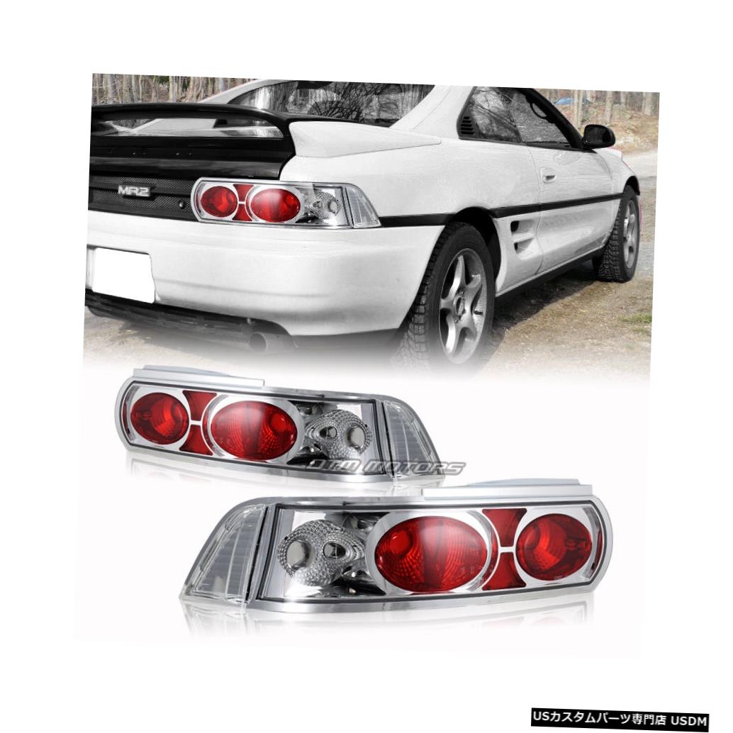 定番 ライト ランプ Altezza Lens Clear Red Housing Chrome Mr2 Toyota 1990 1999 1990 1999トヨタmr2クロームハウジングクリア レッドレンズアルテッツァスタイルテールライト Light Tail Style Lights Tail Www Wbnt Com