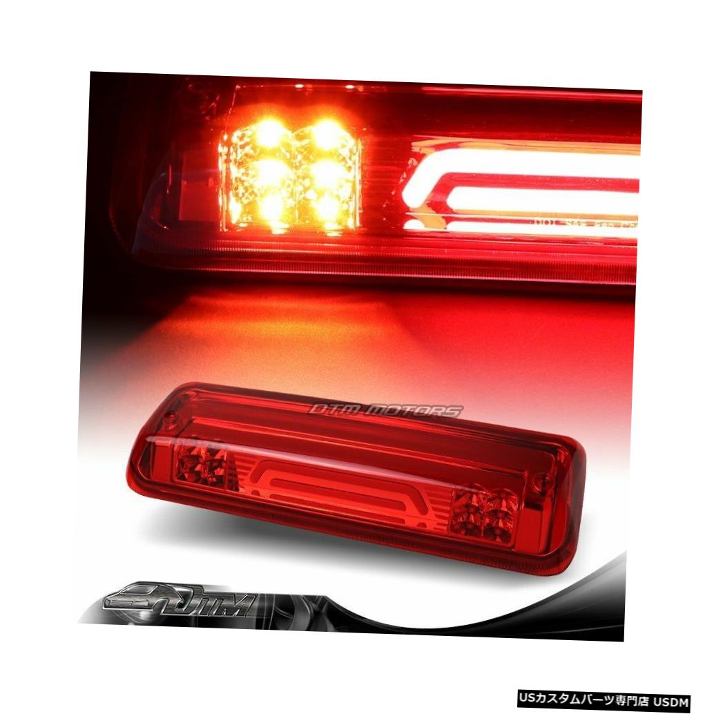 人気ブランド ライト ランプ 3rd Strip Led Lens Red F150 Ford 04 08 For 04 08フォードf150レッドレンズledストリップ3rdサードブレーキストップライトカーゴランプ付き Light Tail Third Lamp W Cargo Light Stop Brake Zambettis Com