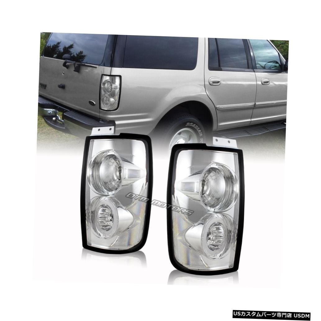 Tail light 97-02フォードの遠征のための明確なレンズの尾ライトランプを収容するヨーロッパ式のクロム Euro Style Chrome Housing Clear Lens Tail Light Lamps For 97-02 Ford Expedition 【並行輸入品】