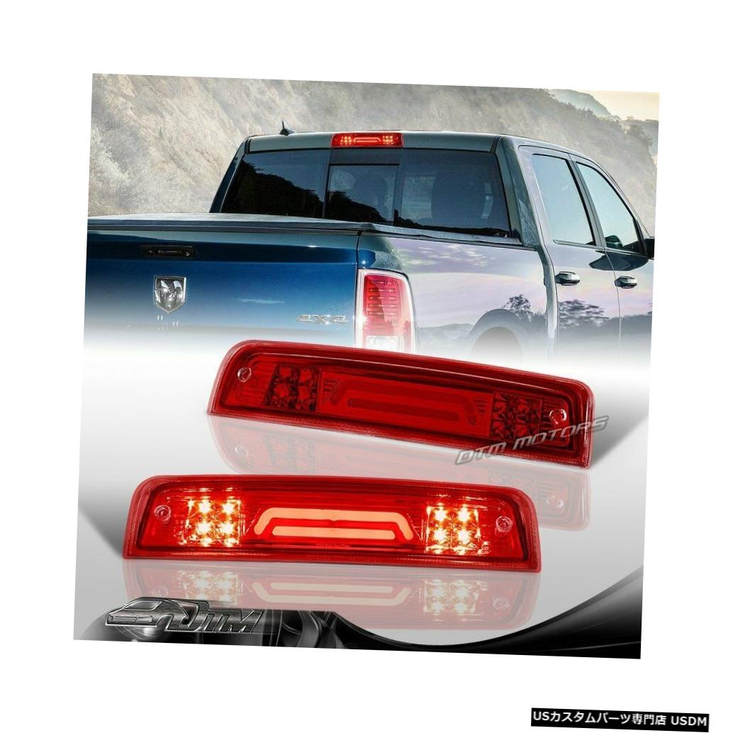 Tail light 11-17 Ram 1500 2500 3500赤いレンズLED 3RDサードブレーキライト（カーゴランプ付き） For 11-17 Ram 1500 2500 3500 Red Lens LED 3RD Third Brake Light W/Cargo Lamp 【並行輸入品】