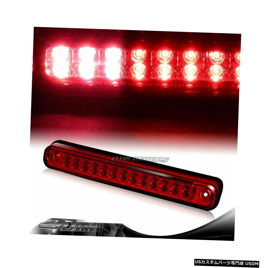 Tail light 88-00シェビーGMC CK C10 C1500 2500 3500赤レンズ26-LED 3RDサードブレーキライト For 88-00 Chevy GMC CK C10 C1500 2500 3500 Red Lens 26-LED 3RD Third Brake Light 【並行輸入品】