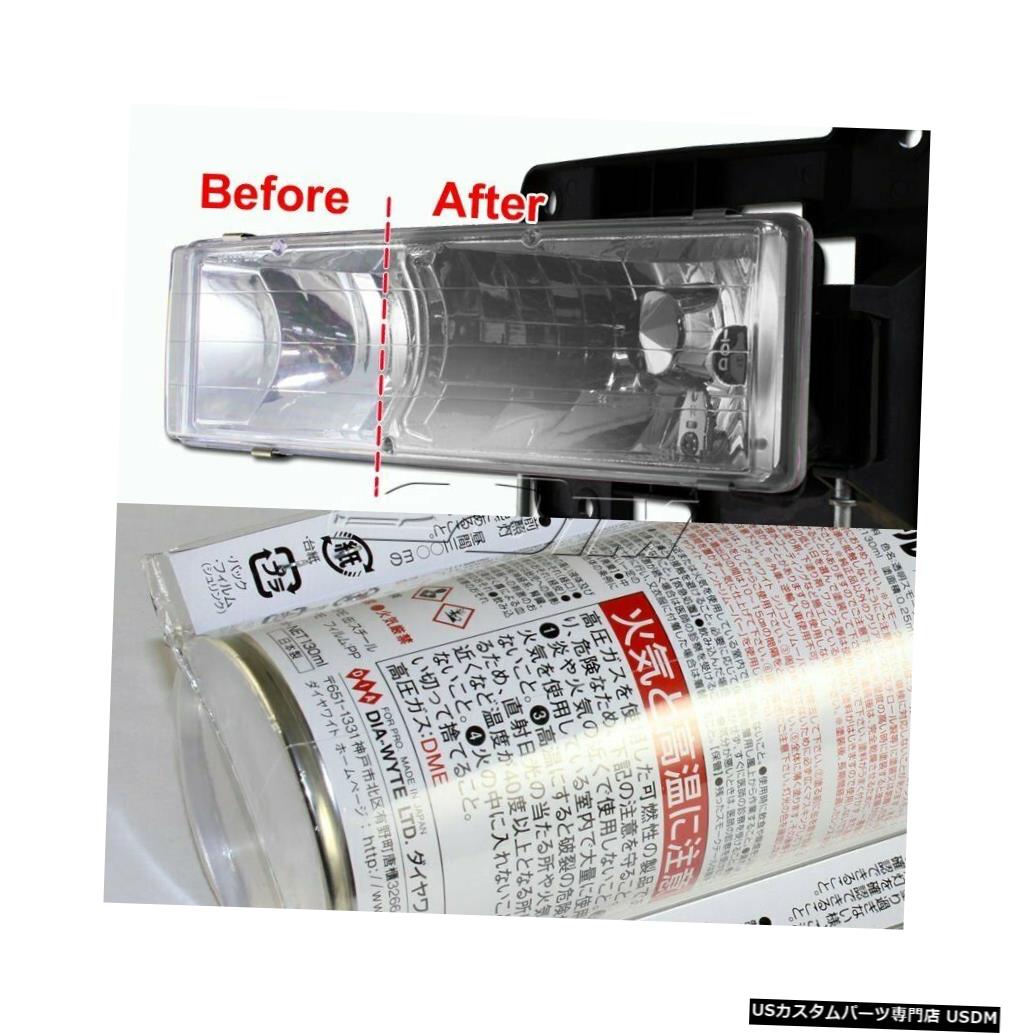 Tail light VANSライトスモークティントレンズテールヘッドフォグコナーバンパーライトペインタースプレーDIY C VANS Light Smoke Tint Lens Tail Head Fog Coner Bumper Light Painter Spray DIY C 【並行輸入品】