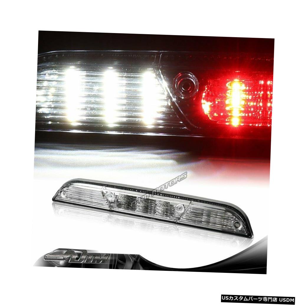 Tail light 2015-2019 Ford F150クロームLED 3RDサードリアブレーキストップライトW /カーゴランプ For 2015-2019 Ford F150 Chrome LED 3RD Third Rear Brake Stop Light W/Cargo Lamp 【並行輸入品】