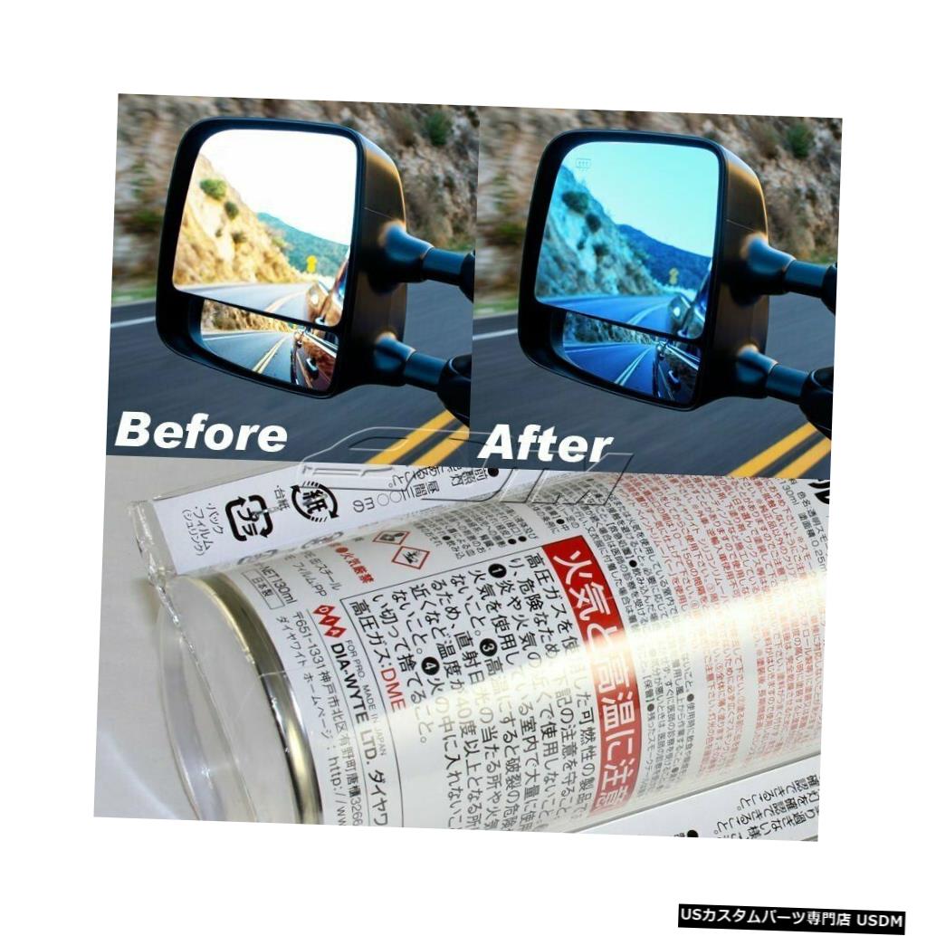Tail light バンズヨーロピアンブルーティントカーサイドリアドアビューミラーペインターペイントスプレーDIY VANS European Blue Tint Car Side Rear Door View Mirror Painter Paint Spray DIY 【並行輸入品】
