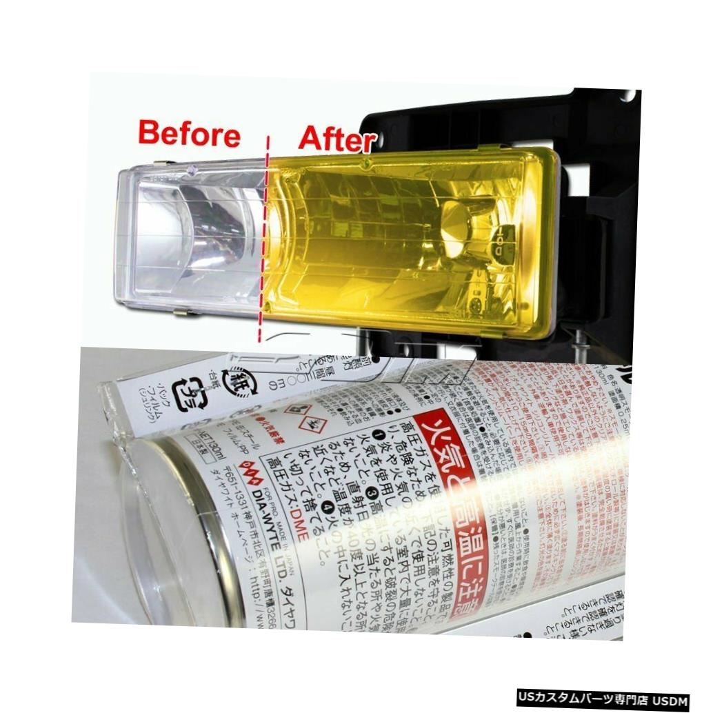 Tail light VANSイエローティントレンズテールヘッドフォグカバーライトサイドマーカーペイントスプレーDIY C VANS Yellow Tint Lens Tail Head Fog Coner Light Side Marker Painter Spray DIY C 【並行輸入品】