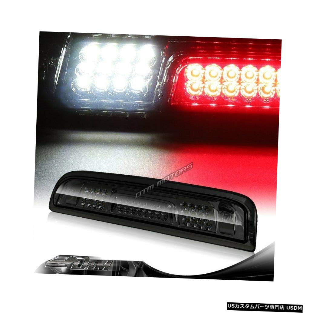 Tail light 14-18シェビーシルバラード/ GMCシエラスモークLED 3RDブレーキテールライトW /カーゴランプ用 For 14-18 Chevy Silverado/GMC Sierra Smoke LED 3RD Brake Tail Light W/Cargo Lamp 【並行輸入品】