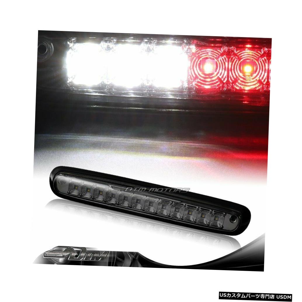 Tail light 07-13のシルバラード/シエラ煙レンズLED 3RDサードブレーキライトW /カーゴランプ For 07-13 Silverado/Sierra Smoke Lens LED 3RD Third Brake Light W/Cargo Lamp 【並行輸入品】