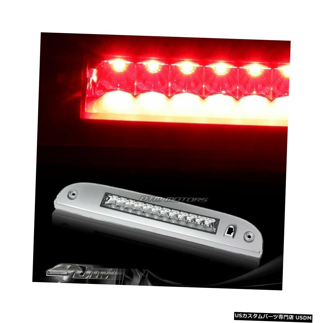 Tail light 02-10フォードエクスプローラークロームハウジングLED 3RDサードリアブレーキストップライトランプ用 For 02-10 Ford Explorer Chrome Housing LED 3RD Third Rear Brake Stop Light Lamp 【並行輸入品】