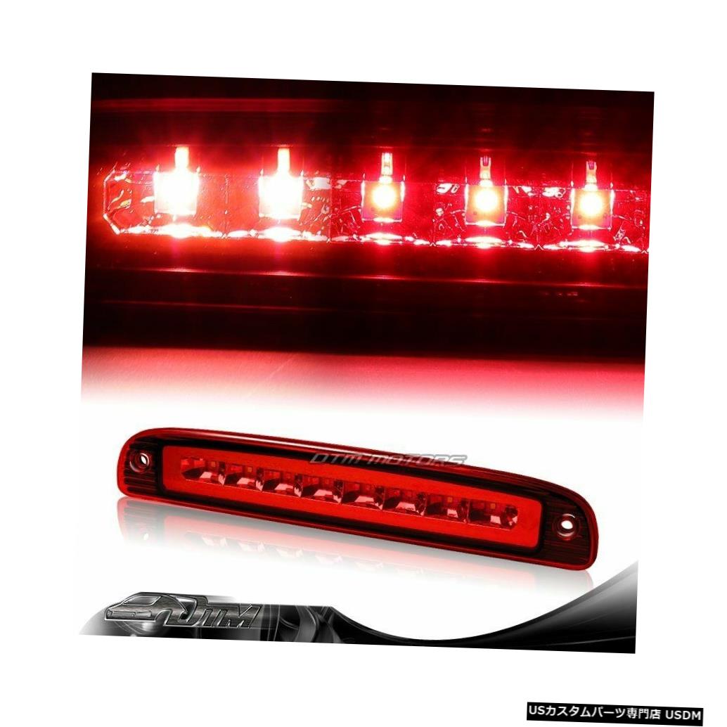 Tail light 1997-2007年のダッジダコタ赤いレンズLED 3RDサードリアブレーキストップライトランプ For 1997-2007 Dodge Dakota Red Lens LED 3RD Third Rear Brake Stop Light Lamp 【並行輸入品】