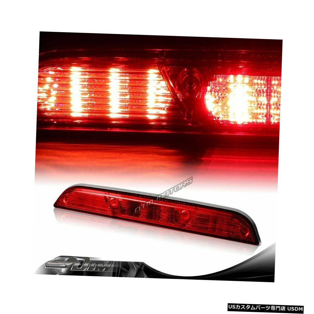 Tail light 15-19フォードF150レッドレンズLED 3RDサードリアブレーキストップライト/カーゴランプ付き For 15-19 Ford F150 Red Lens LED 3RD Third Rear Brake Stop Light W/Cargo Lamp 【並行輸入品】