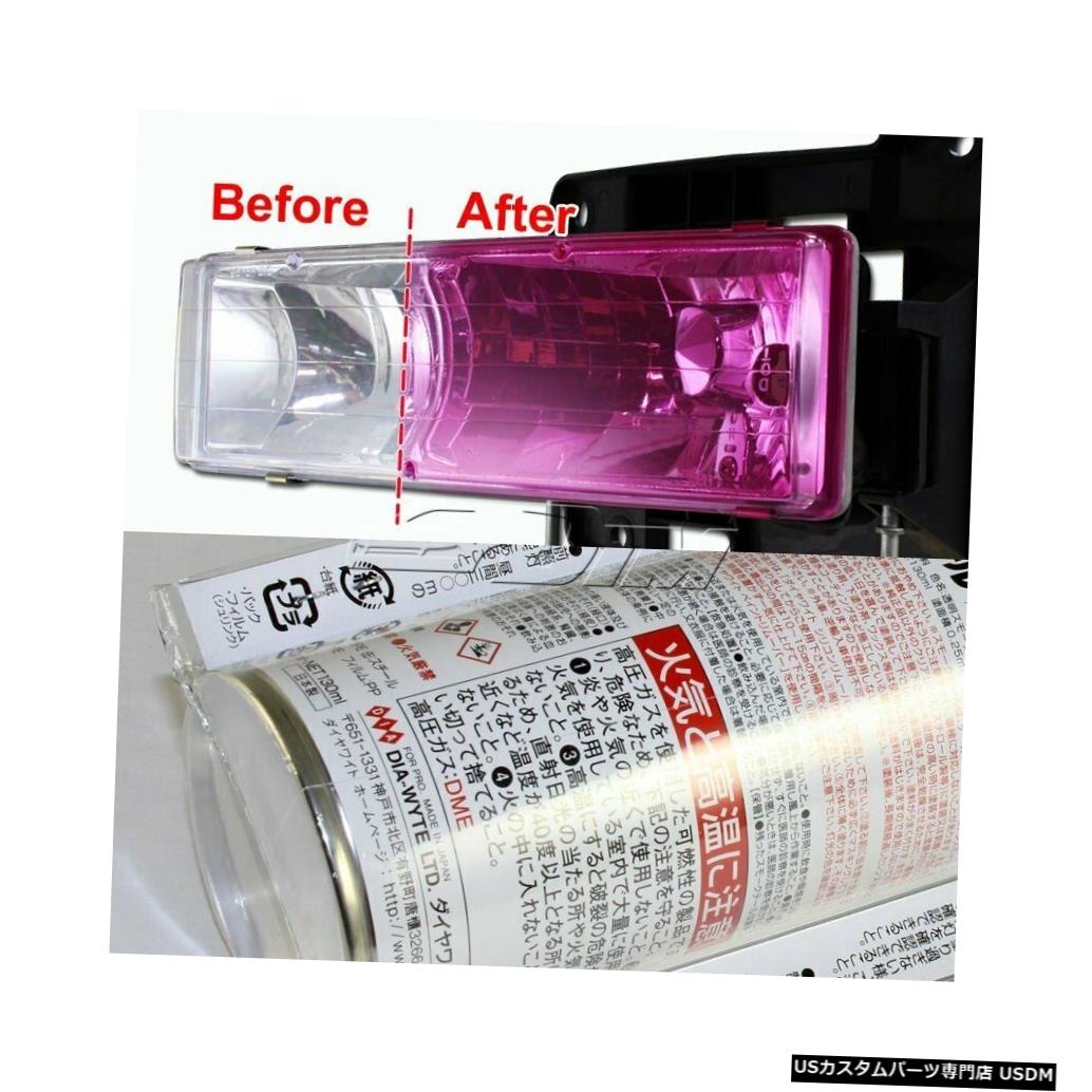 Tail light VANSクリアピンクティントレンズテールヘッドフォグコナーバンパーライトペインタースプレーDIY C VANS Clear Pink Tint Lens Tail Head Fog Coner Bumper Light Painter Spray DIY C 【並行輸入品】