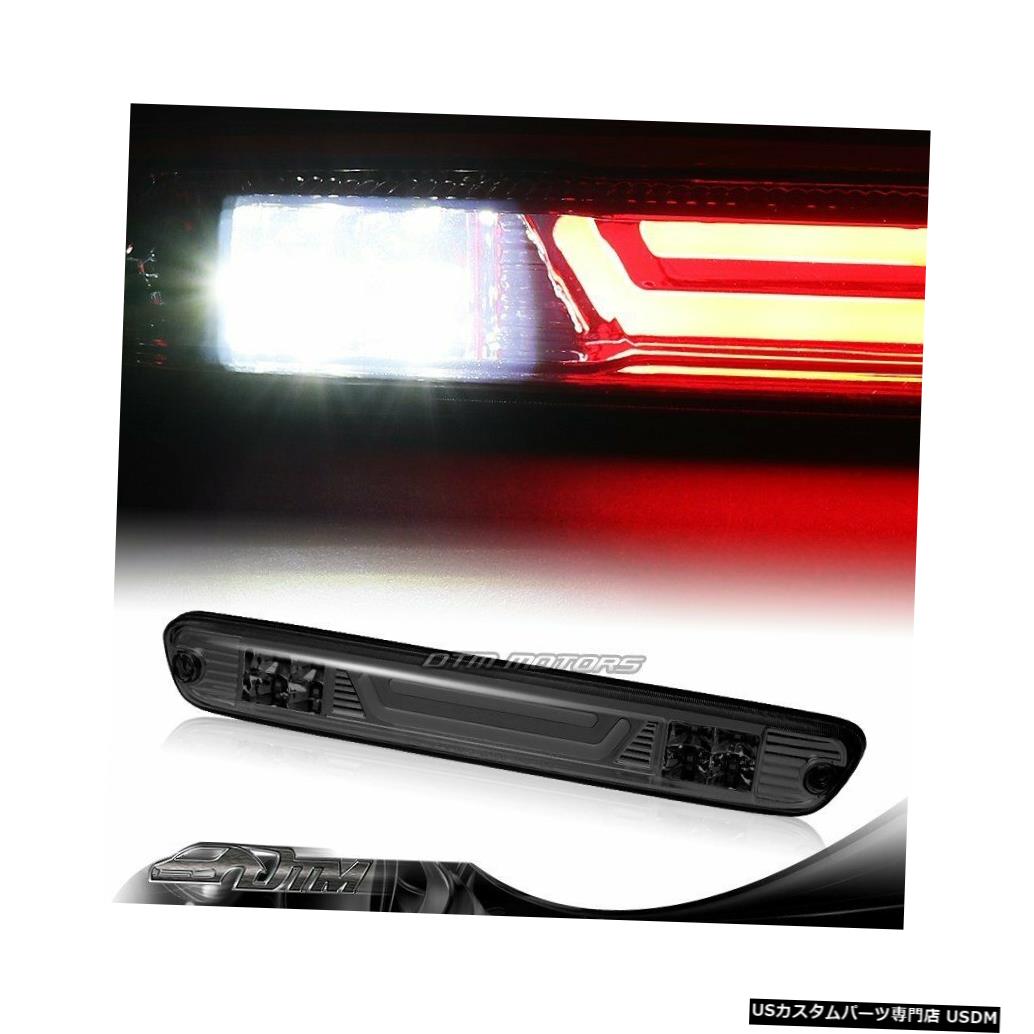 Tail light 2004-2012 GMCキャニオンスモークレンズLED BAR 3RDサードブレーキライトW /カーゴランプ用 For 2004-2012 GMC Canyon Smoke Lens LED BAR 3RD Third Brake Light W/Cargo Lamp 【並行輸入品】 42,108円