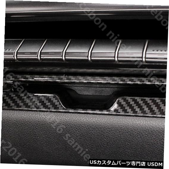 コンソールカバー レクサスUX250H / 200アクセサリーABSカーボンファイバーカラーセンターコンソールカバーに適合 Fit For Lexus UX250H/200 Accessories ABS Carbon fiber color Center Console Cover 【並行輸入品】 30,102円