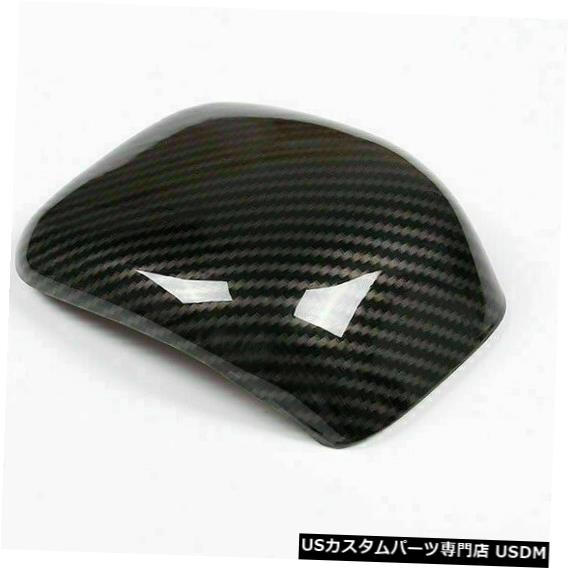 コンソールカバー メルセデスベンツAクラスW177カーボンファイバースタイルセントラルコンソールアームレストカバー For Mercedes Benz A Class W177 Carbon Fiber Style Central Console Armrest Cover 【並行輸入品】