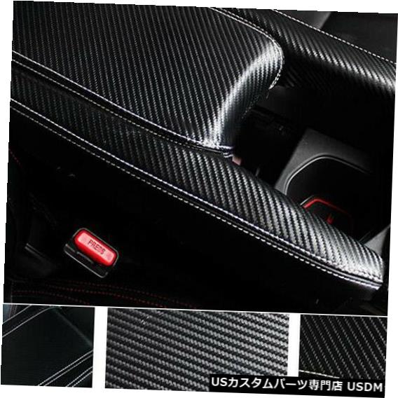 コンソールカバー Honda Civic 2016+用カーボンファイバータイプレザーアームレストセンターコンソールパッドカバー Carbon Fiber Type Leather Armrest Center Console Pad Cover For Honda Civic 2016+ 【並行輸入品】