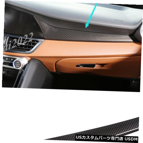 Alfa Romeo GIULIA カーボンステアリング　センターカバー ks0000argl-09_1.jpg