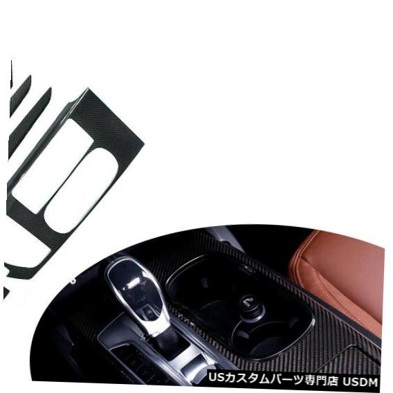 コンソールカバー マセラティジブリ13-16の自動インナーコンソール装飾トリムカバー6ピース炭素繊維 Auto Inner Console Decor Trim Cover 6PCS Carbon Fiber For Maserati Ghibli 13-16 【並行輸入品】