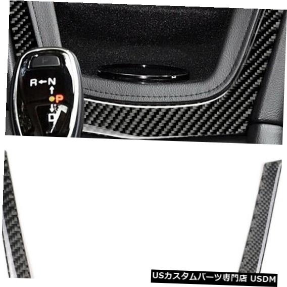 コンソールカバー Cadillac XT5 2016-19 M用カーボンファイバーインナーダッシュボードコンソールカバーパネルトリム Carbon Fiber Inner Dashboard Console Cover Panel Trim for Cadillac XT5 2016-19 M 【並行輸入品】