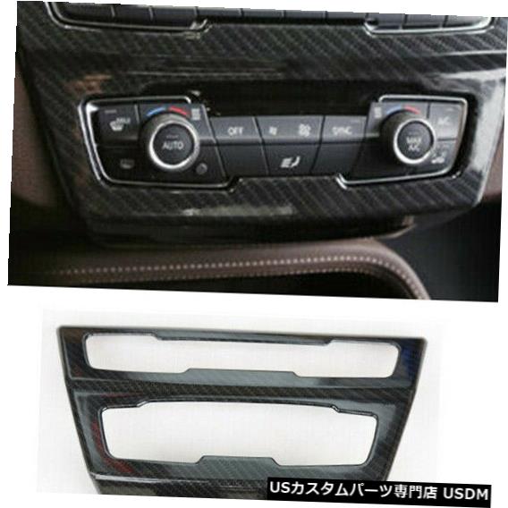 コンソールカバー コンソールCDパネル装飾カバーカーボンファイバートリムBMW X1 F48 2016-2019 Console CD Panel Decoration Cover Carbon fiber Trim For BMW X1 F48 2016-2019 【並行輸入品】