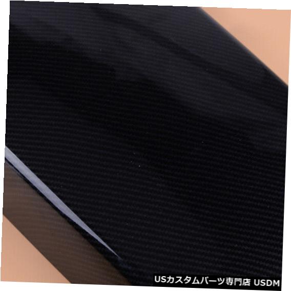 コンソールカバー アームレストボックスカバートリムカーボンファイバーコンソールホンダアコード2018保護用 Armrest Box Cover Trim Carbon Fiber Console Fit for Honda Accord 2018 Protective 【並行輸入品】
